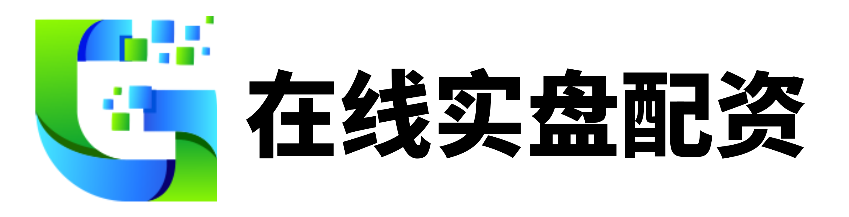 前十大证券公司排名